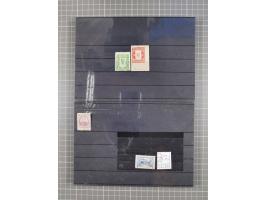 1880/1980, unused/mint never hinged dealer stock on cards, including a lot of material with better issues from Denmark, Italy