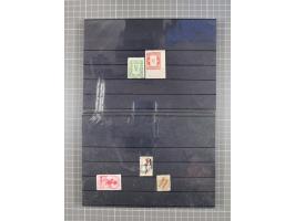 1880/1980, unused/mint never hinged dealer stock on cards, including a lot of material with better issues from Denmark, Italy