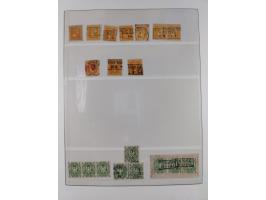 1850/67, ungebrauchte und gestempelte kleine Sammlung mit u.a. Nr. 1 im 4er-Streifen und einigen, teils interessanten Briefen