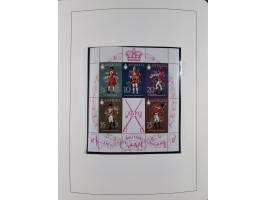 1953/77, mint never hinged collection incl. Mi.-Nr. 101-115, in album