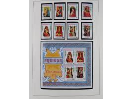 1953/77, mint never hinged collection incl. Mi.-Nr. 101-115, in album