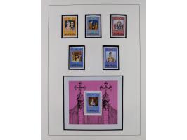 1953/77, mint never hinged collection incl. Mi.-Nr. 101-115, in album