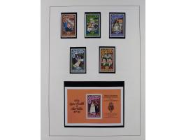 1953/77, mint never hinged collection incl. Mi.-Nr. 101-115, in album