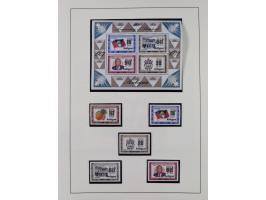 1953/77, mint never hinged collection incl. Mi.-Nr. 101-115, in album