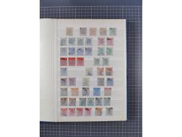 1863/88, small used and mint never hinged collection with souvenir sheet No. 1, 2 and Mi.-Nr. 518-21I, mostly fine