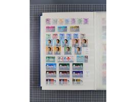 1863/88, small used and mint never hinged collection with souvenir sheet No. 1, 2 and Mi.-Nr. 518-21I, mostly fine