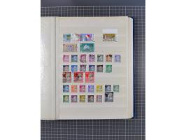 1863/88, small used and mint never hinged collection with souvenir sheet No. 1, 2 and Mi.-Nr. 518-21I, mostly fine