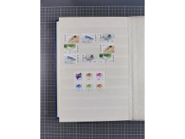 1863/88, small used and mint never hinged collection with souvenir sheet No. 1, 2 and Mi.-Nr. 518-21I, mostly fine