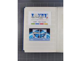 1863/88, small used and mint never hinged collection with souvenir sheet No. 1, 2 and Mi.-Nr. 518-21I, mostly fine