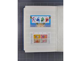 1863/88, small used and mint never hinged collection with souvenir sheet No. 1, 2 and Mi.-Nr. 518-21I, mostly fine