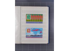 1863/88, small used and mint never hinged collection with souvenir sheet No. 1, 2 and Mi.-Nr. 518-21I, mostly fine