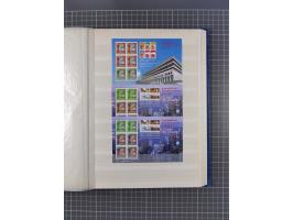 1863/88, small used and mint never hinged collection with souvenir sheet No. 1, 2 and Mi.-Nr. 518-21I, mostly fine