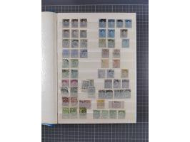 1858/2000, mostly used and unused collection incl. multiple stamps and railway parcel stamps, with souvenir sheets No. 3, 5, 