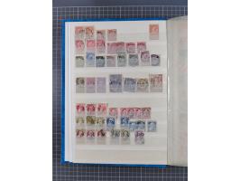 1858/2000, mostly used and unused collection incl. multiple stamps and railway parcel stamps, with souvenir sheets No. 3, 5, 