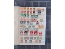1858/2000, mostly used and unused collection incl. multiple stamps and railway parcel stamps, with souvenir sheets No. 3, 5, 