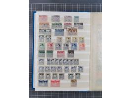 1858/2000, mostly used and unused collection incl. multiple stamps and railway parcel stamps, with souvenir sheets No. 3, 5, 