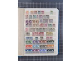 1858/2000, mostly used and unused collection incl. multiple stamps and railway parcel stamps, with souvenir sheets No. 3, 5, 