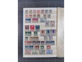 1858/2000, mostly used and unused collection incl. multiple stamps and railway parcel stamps, with souvenir sheets No. 3, 5, 