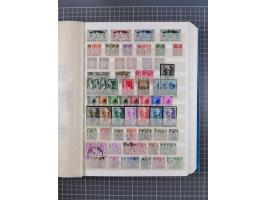 1858/2000, mostly used and unused collection incl. multiple stamps and railway parcel stamps, with souvenir sheets No. 3, 5, 