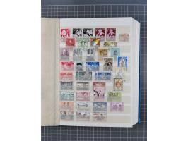 1858/2000, mostly used and unused collection incl. multiple stamps and railway parcel stamps, with souvenir sheets No. 3, 5, 