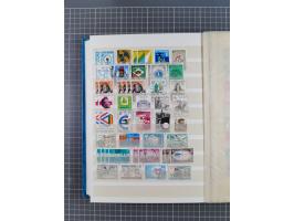 1858/2000, mostly used and unused collection incl. multiple stamps and railway parcel stamps, with souvenir sheets No. 3, 5, 