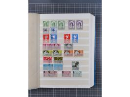 1858/2000, mostly used and unused collection incl. multiple stamps and railway parcel stamps, with souvenir sheets No. 3, 5, 