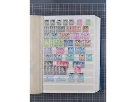 1858/2000, mostly used and unused collection incl. multiple stamps and railway parcel stamps, with souvenir sheets No. 3, 5, 