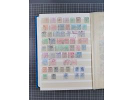 1858/2000, mostly used and unused collection incl. multiple stamps and railway parcel stamps, with souvenir sheets No. 3, 5, 