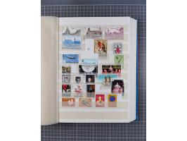 1858/2000, mostly used and unused collection incl. multiple stamps and railway parcel stamps, with souvenir sheets No. 3, 5, 