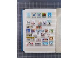 1858/2000, mostly used and unused collection incl. multiple stamps and railway parcel stamps, with souvenir sheets No. 3, 5, 