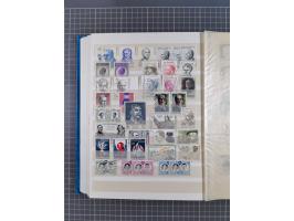 1858/2000, mostly used and unused collection incl. multiple stamps and railway parcel stamps, with souvenir sheets No. 3, 5, 