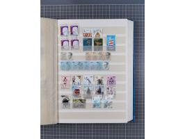 1858/2000, mostly used and unused collection incl. multiple stamps and railway parcel stamps, with souvenir sheets No. 3, 5, 