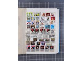 1858/2000, mostly used and unused collection incl. multiple stamps and railway parcel stamps, with souvenir sheets No. 3, 5, 