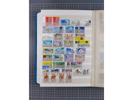 1858/2000, mostly used and unused collection incl. multiple stamps and railway parcel stamps, with souvenir sheets No. 3, 5, 