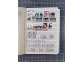 1858/2000, mostly used and unused collection incl. multiple stamps and railway parcel stamps, with souvenir sheets No. 3, 5, 