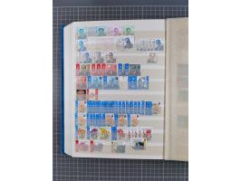1858/2000, mostly used and unused collection incl. multiple stamps and railway parcel stamps, with souvenir sheets No. 3, 5, 