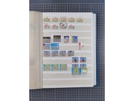 1858/2000, mostly used and unused collection incl. multiple stamps and railway parcel stamps, with souvenir sheets No. 3, 5, 