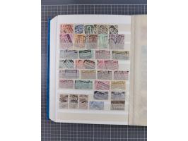 1858/2000, mostly used and unused collection incl. multiple stamps and railway parcel stamps, with souvenir sheets No. 3, 5, 