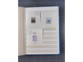 1858/2000, mostly used and unused collection incl. multiple stamps and railway parcel stamps, with souvenir sheets No. 3, 5, 