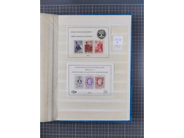 1858/2000, mostly used and unused collection incl. multiple stamps and railway parcel stamps, with souvenir sheets No. 3, 5, 