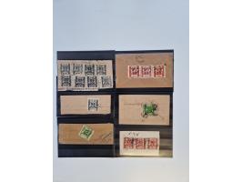 1914/44 (ca.), interesting lot oo about 100 stockcards, including Officials, unused, used and on entires with much interestin