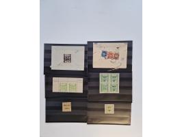 1914/44 (ca.), interesting lot oo about 100 stockcards, including Officials, unused, used and on entires with much interestin