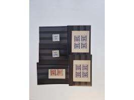 1914/44 (ca.), interesting lot oo about 100 stockcards, including Officials, unused, used and on entires with much interestin