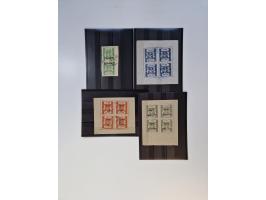 1914/44 (ca.), interesting lot oo about 100 stockcards, including Officials, unused, used and on entires with much interestin