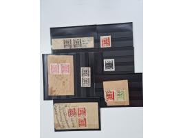 1914/44 (ca.), interesting lot oo about 100 stockcards, including Officials, unused, used and on entires with much interestin