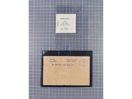 1890/1944 (ca.), interesting accumulation of some hundered items, many interesting, including varieties, &nbsp;multiples, ent