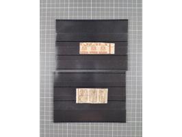 1890/1944 (ca.), interesting accumulation of some hundered items, many interesting, including varieties, &nbsp;multiples, ent