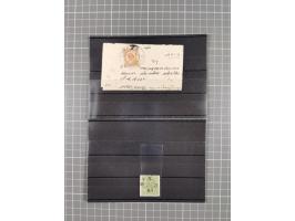 1890/1944 (ca.), interesting accumulation of some hundered items, many interesting, including varieties, &nbsp;multiples, ent