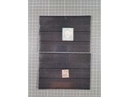 1890/1944 (ca.), interesting accumulation of some hundered items, many interesting, including varieties, &nbsp;multiples, ent