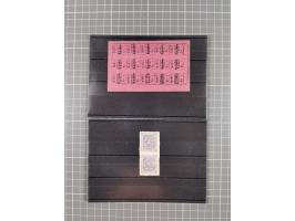 1890/1944 (ca.), interesting accumulation of some hundered items, many interesting, including varieties, &nbsp;multiples, ent